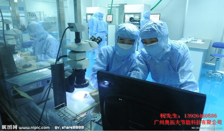 QQ截图20121108150403