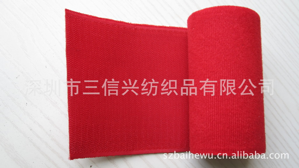 背对背魔术贴绑带SZD-071