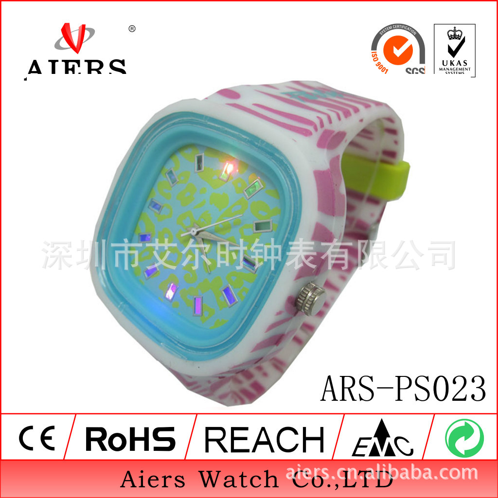 ARS-PS023