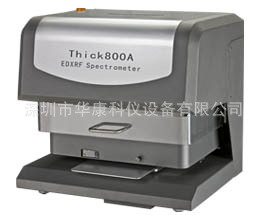 Thick800A