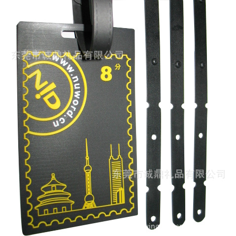 Luggage tag (55)