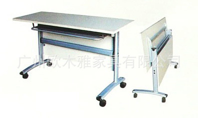 【广州办公家具厂|供应优质简约|折叠会议桌|质