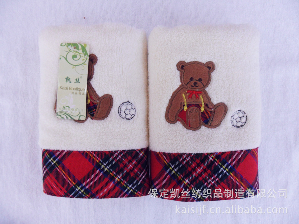 【礼品浴巾批发 河北毛巾生产厂家直销大浴巾
