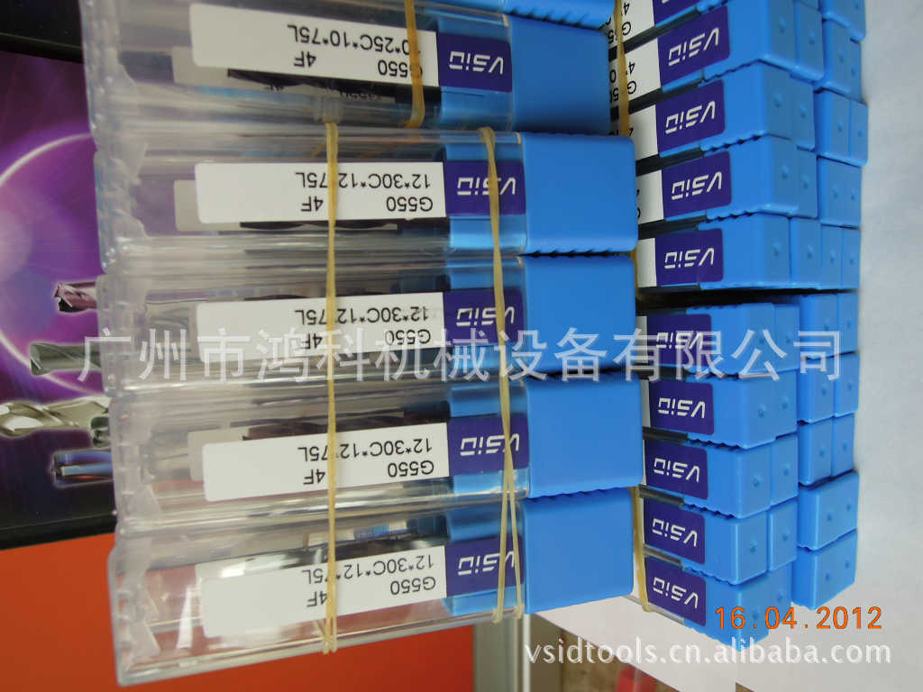 数控刀具-供应广州番禺哪里有专业批发进口原