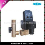 供应海天YPC/RPT-16-04 电子排水器