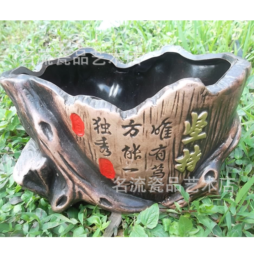 文竹 陶瓷花盆 扇形多肉植物室内栽特价花盆 批