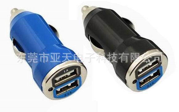 _car_charger_