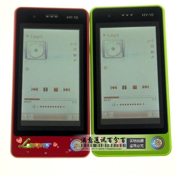 手机批发 品牌大显HY100女士学生手机图片,手