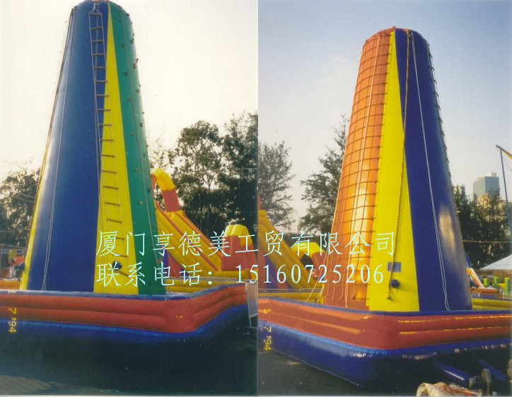 【各类大型竞技充气玩具 娱乐充气设施】价格