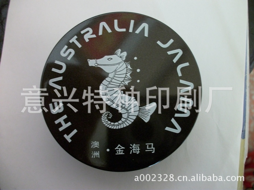 义乌市专业对外承接加工丝印,移印.