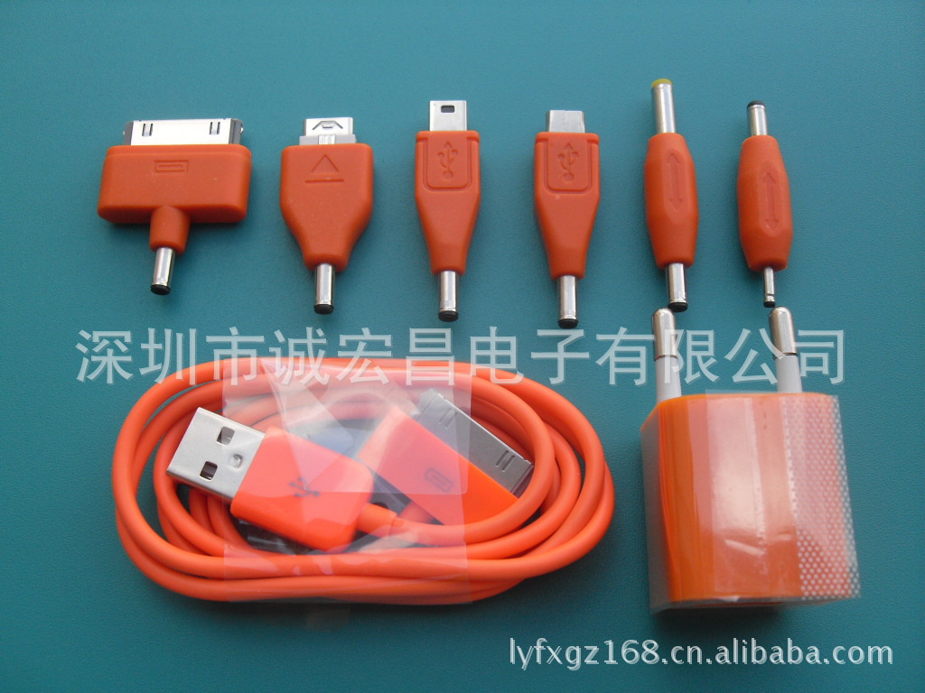 手机转接头-深圳诚宏昌独家成型私模 3511公转