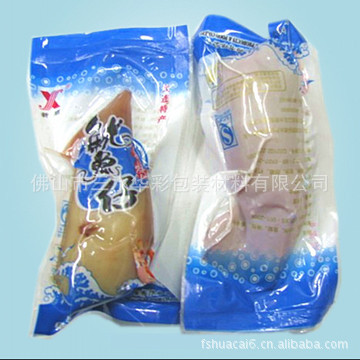 【厂家直销食品塑料包装袋 海货鱼干专用包装