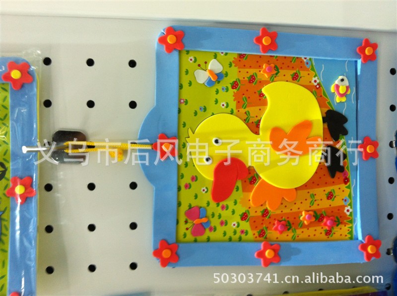 幼儿城市剪贴画-益智玩具 立体粘贴画厂家批发图片,快乐童年DIY手工贴画 EVA贴画