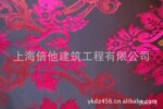 窗帘布2089,窗帘布厂家,上海窗帘布