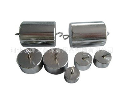 永烁 科学实验室设备 教学仪器设备 250ML塑料