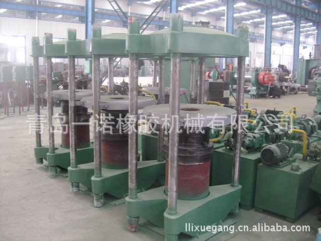 硫化机-供应小型轮胎硫化成型机 液压平板硫化