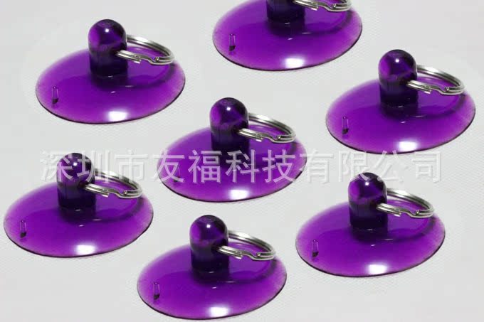 其他手机配件-iphone等各种品牌手机屏幕吸盘