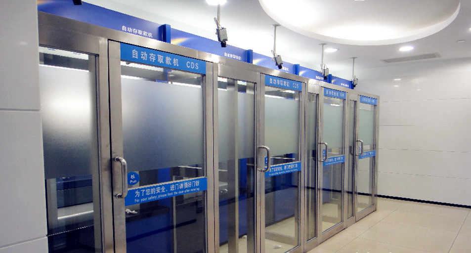 银行ATM机安全防护舱 防护亭 银行取款机防护