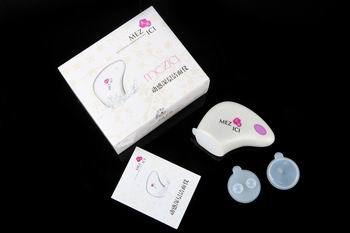 化妆品营销策划(方案大全) 阿里巴巴 vipjunhon