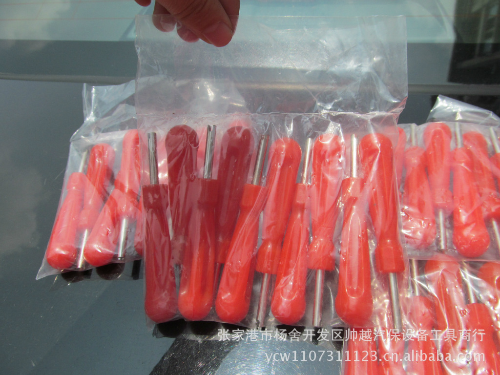 自行车 电瓶车轮胎气门芯起子 气门芯扳手 单头