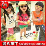 2012夏款 韩版字母印花流苏女童T恤 童T恤批发