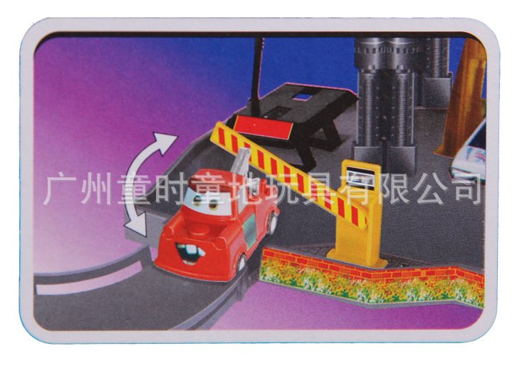 轨道汽车 玩具总动员 超级车库套装 P2399图片