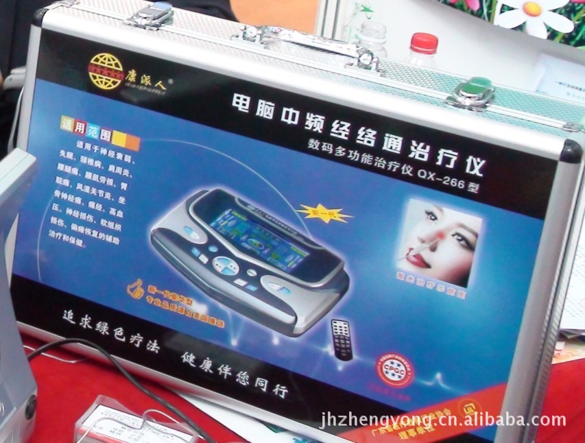 寶馬外箱