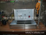 专业生产频率自动跟踪调节超声电源