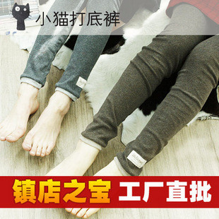 韓國原單 熱銷秋裝新款 小貓圖案九分褲打底褲廠 一件代發 混批工廠,批發,進口,代購