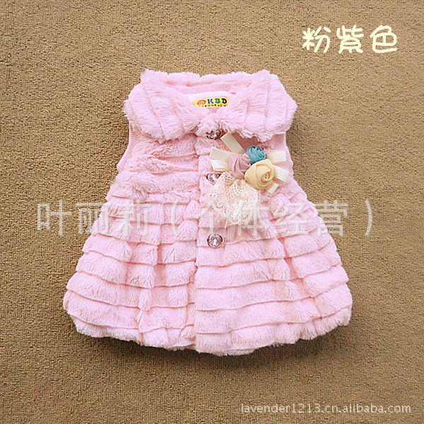 <em>批发</em>采购童<em>马甲背心-秋冬季</em>童装儿童绒绒马甲