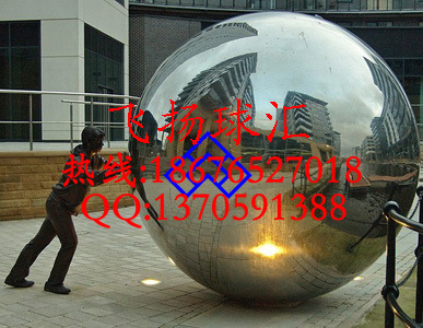 不銹鋼雕塑球2