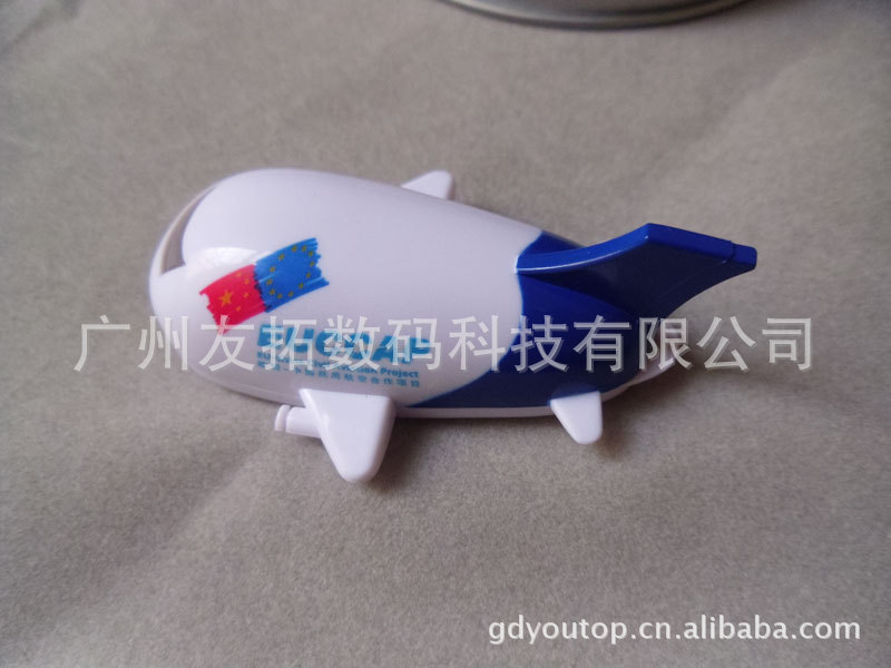 飞机U盘YT-1125 (5)