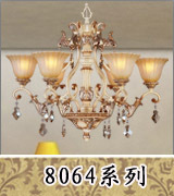 8064ϵ��