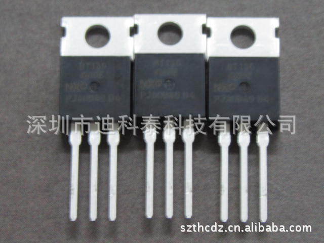 专业经销三极管 大功率达林顿管 tip42c