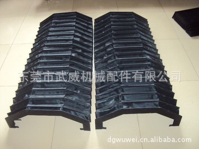 防尘折布