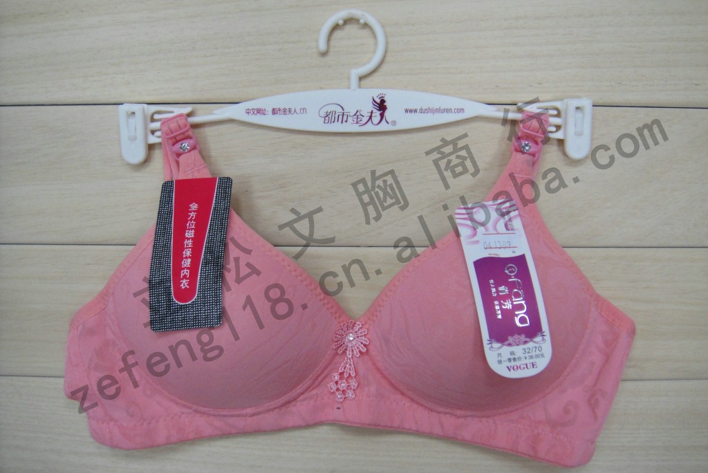 【批发俏芳无骨内衣系列提花B<em>罩杯32</em>B-38B文