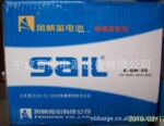 供应 上海大众汽车蓄电池 L2-400