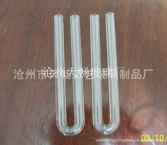 厂家大量长期供应优型u型玻璃管