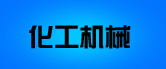 ������е
