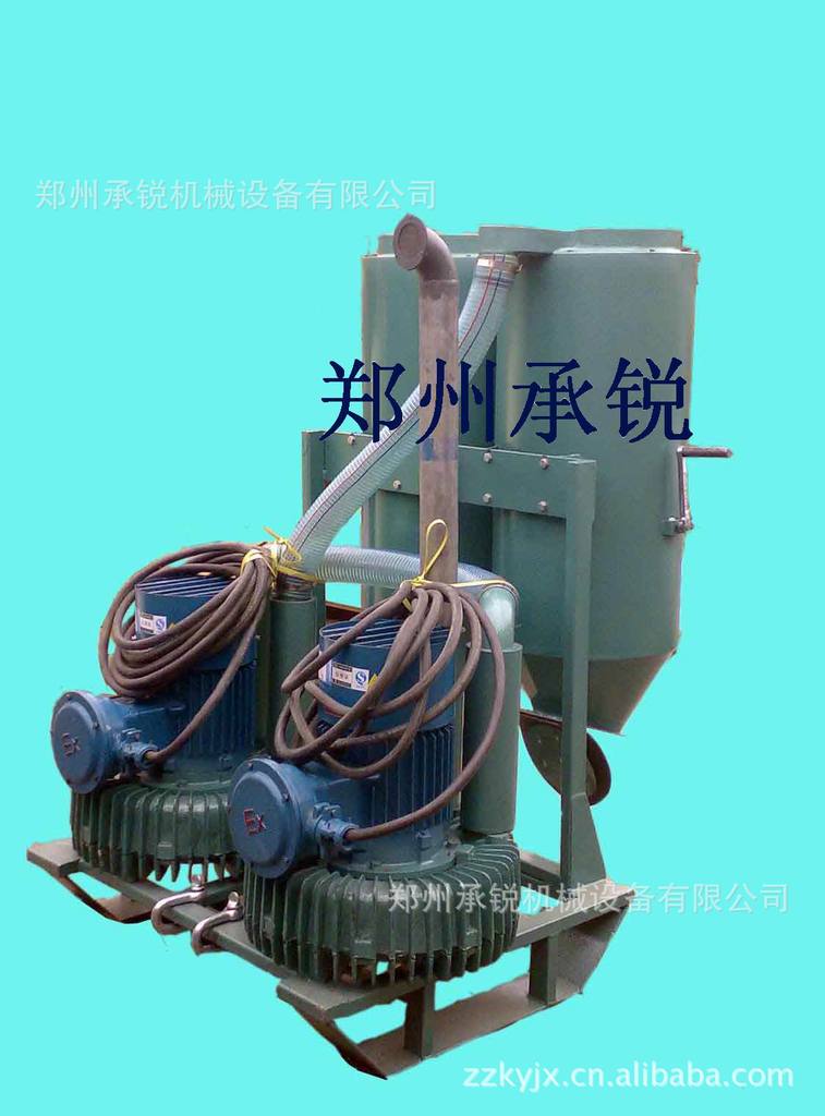 重型防爆