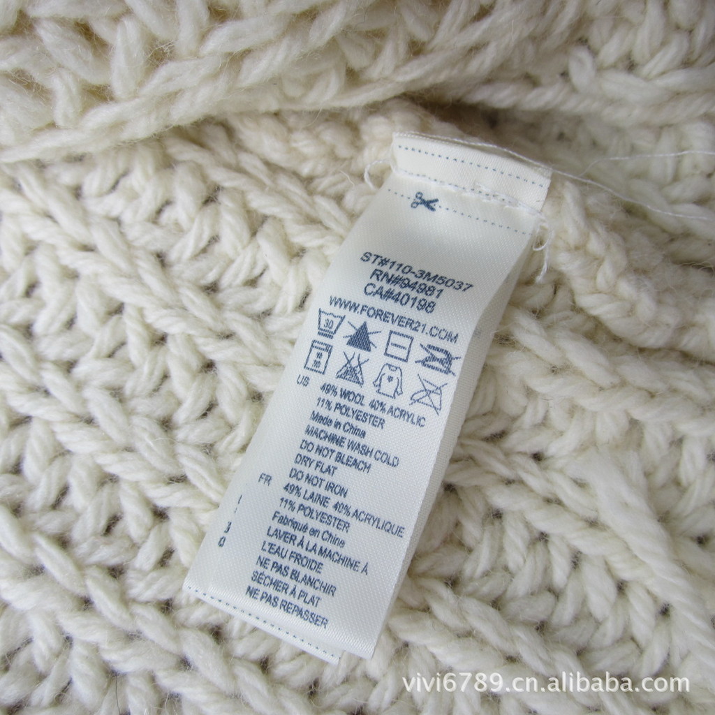 I LOVE H-81 外贸女单 时尚<em>女款</em> <em>毛线背心</em> <em>开衫</em>