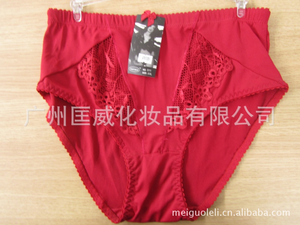 女人的高朝潮图片_女人 高朝潮时 图片_女人的高朝潮 ...