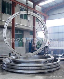 法兰-i不锈钢大型法兰,快开盲板,法兰盖河北亿