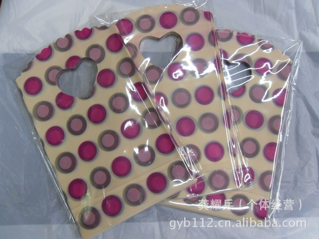 【饰品店专用包装袋 手提礼品袋 彩色塑料手提