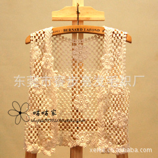 果皮*手工 钩花<em>镂空 小马甲</em>小外套小披肩小坎肩