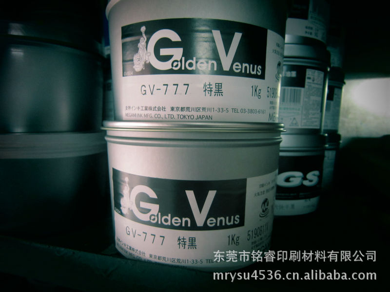 <em>女神777</em>特黑价格及生产厂家[东莞市铭睿印刷材