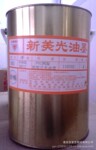 专业批发 新美光油墨A01系列 8012珍珠银 PVC网版亮光油墨