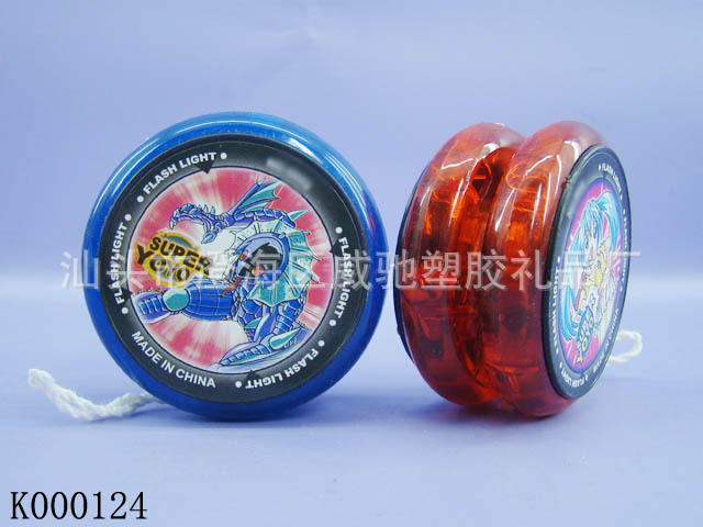 悠悠YOYO球