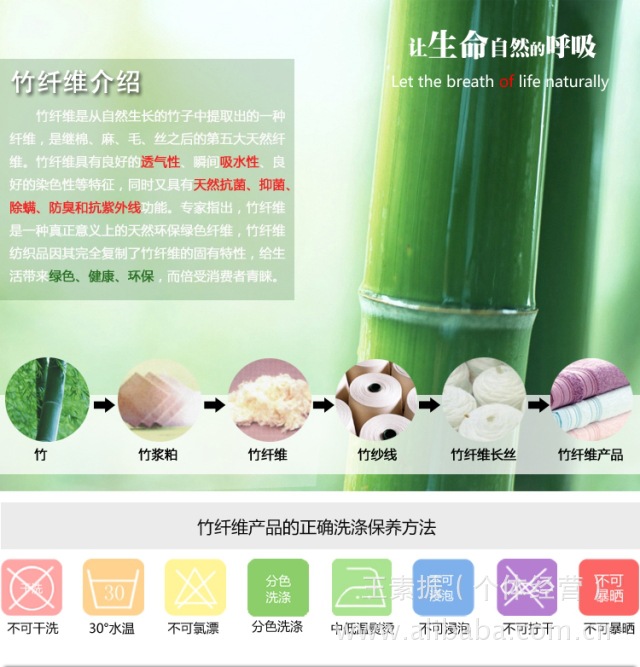 【母亲 加大码蕾丝女<em>内裤</em>竹纤维<em>穿着舒适</em>更健