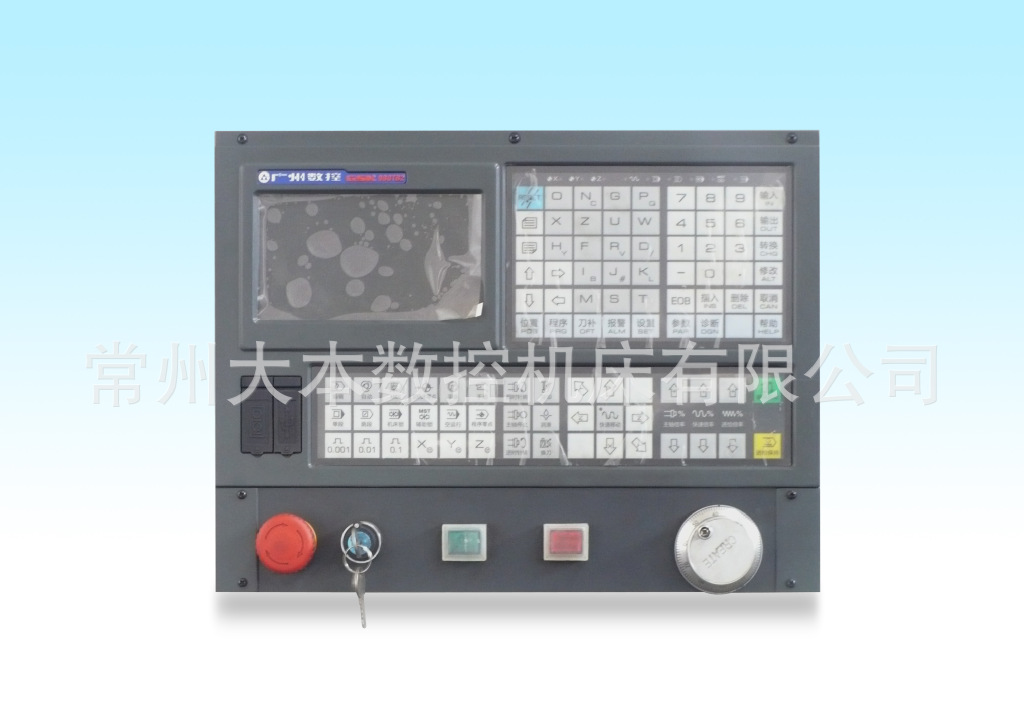 特价车床、车螺纹数控机床、品质保证